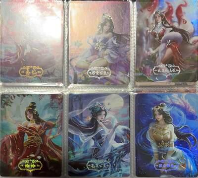 麦趣喜首场(2月7号周六晚上21点截拍，欢迎竞拍) 