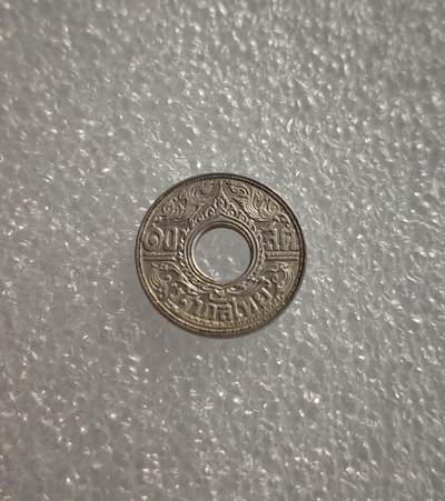 瓶子🏺第228期拍卖会 -  1940年泰国10萨当中孔银币