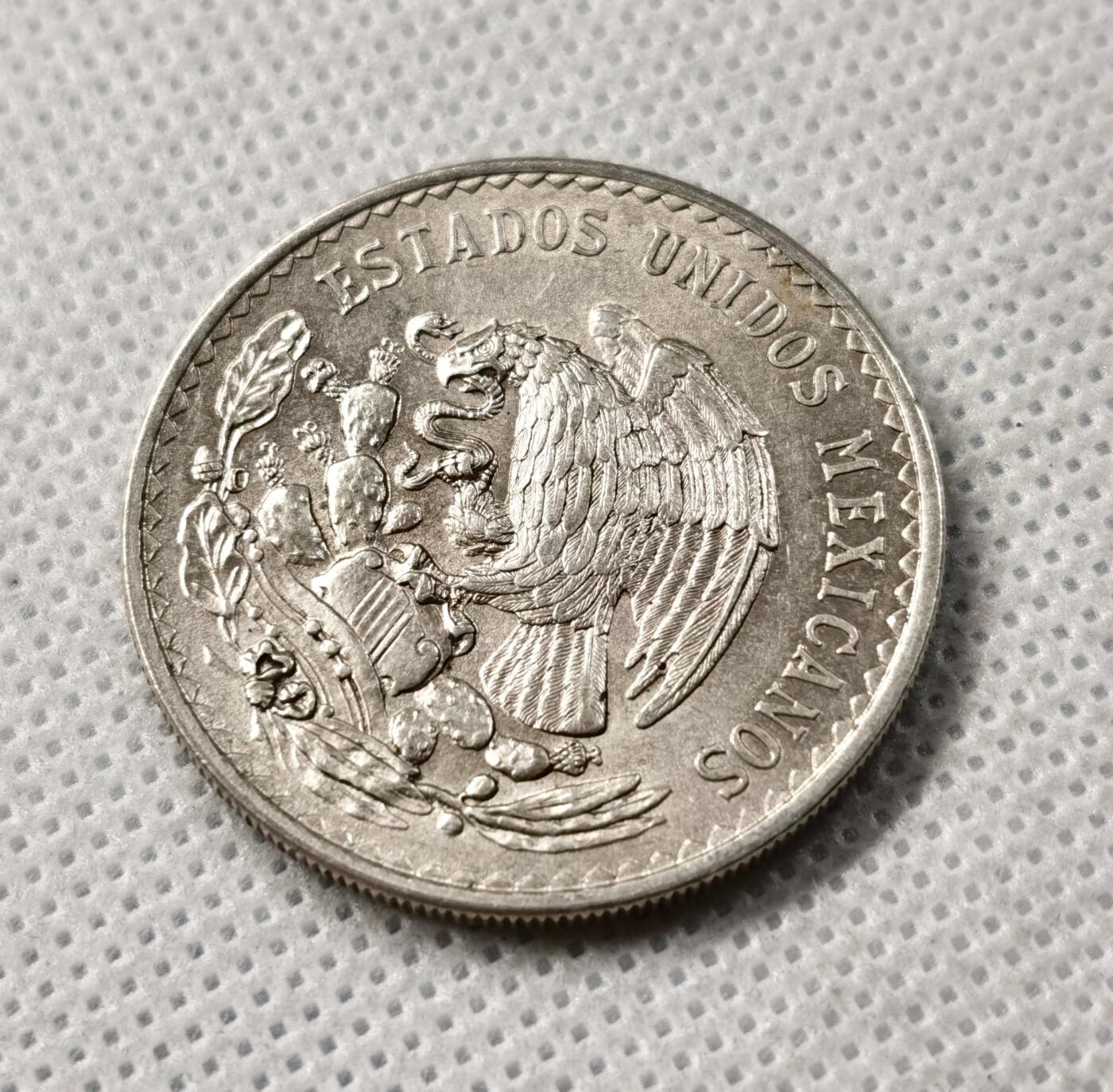 甄臻铺-世界币章拍卖（第49期）精品场拍品征集中，送拍享返佣金等优惠多多 墨西哥 1947年 1比索 鹰洋 银币 近未流通品相，转光优秀