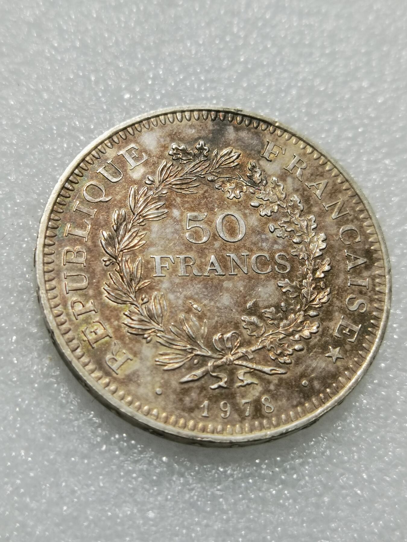 天下钱庄专场欢迎参拍