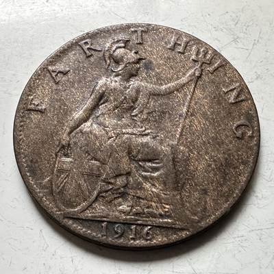 🌹外币初藏🌹🐯2026年第17场 快递将在12号停运 年前需发货的抓紧 ，年后正月十五恢复发货 - 英国1916年一法新