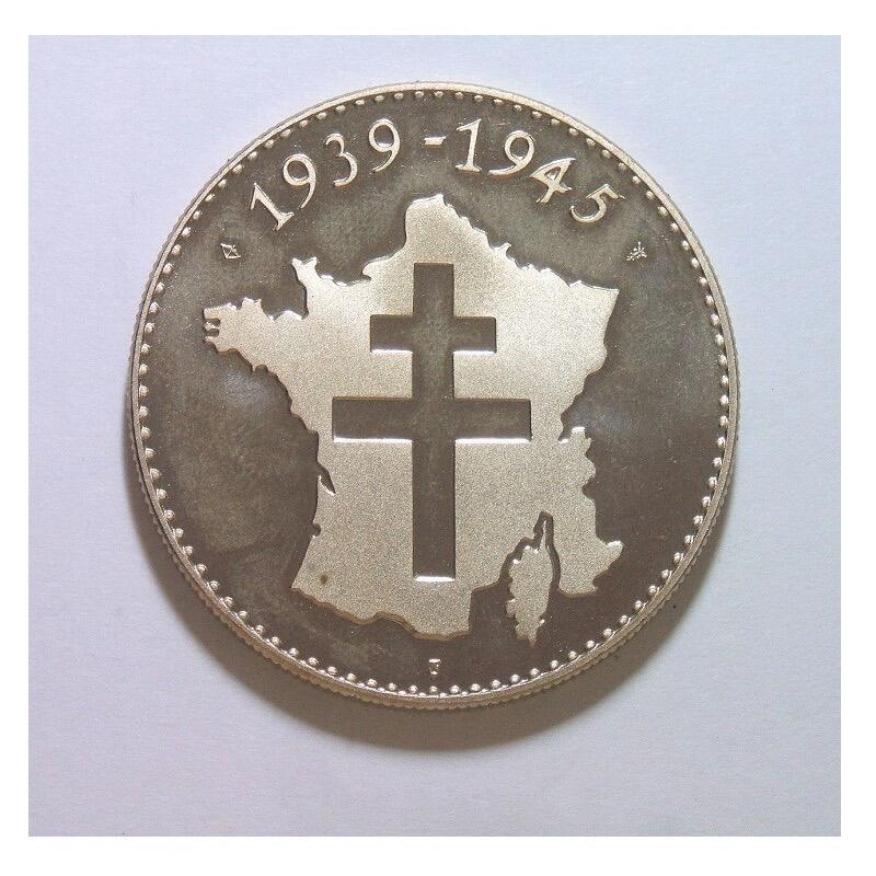 【旋风钱币】2月7日19:00准时开拍 精美欧洲币章、银币银章、第三帝国钱币等 全场包邮！ 法国1945年5月8日英美法苏二战解放日 高浮雕精制大镀金章 40MM