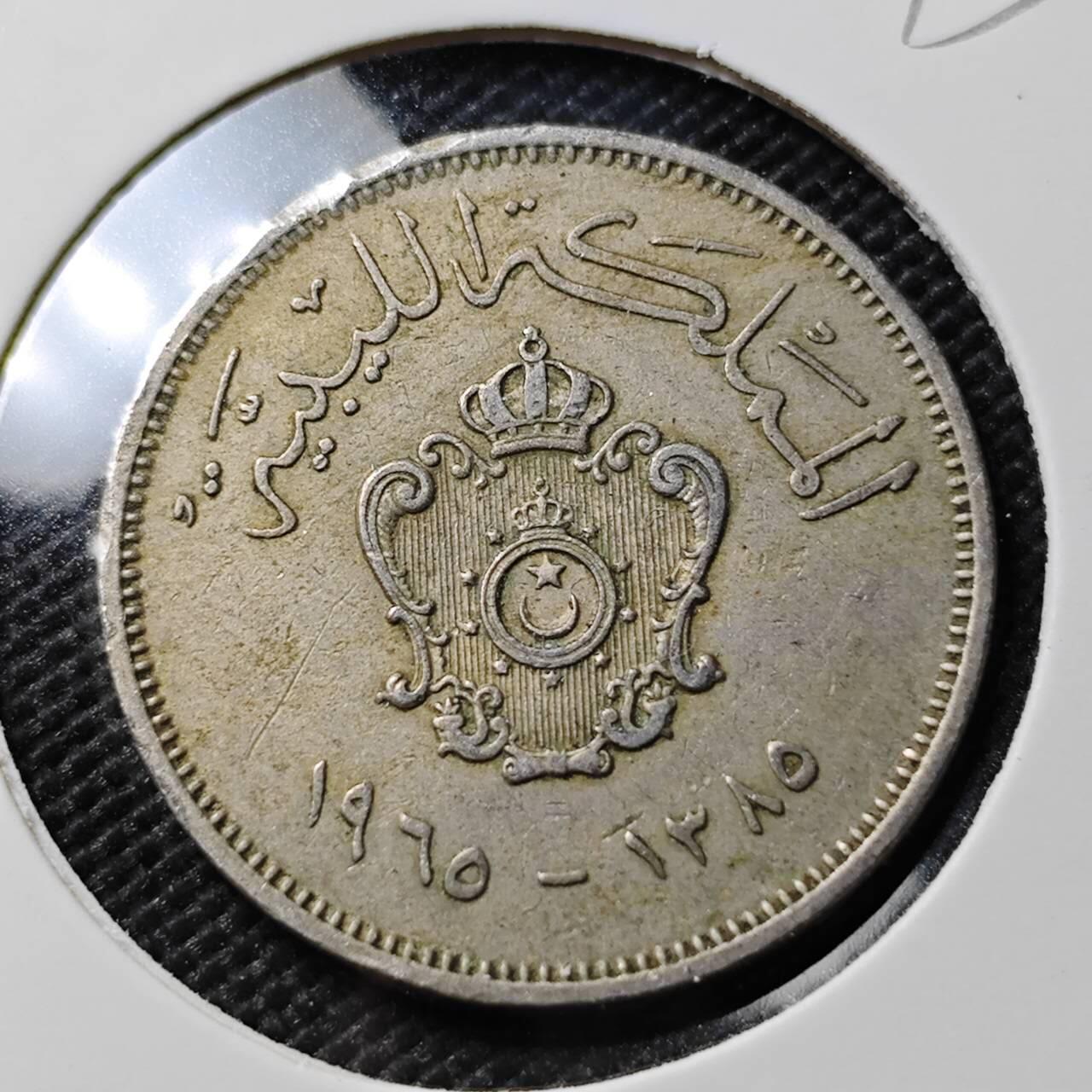 KK钱币收藏小铺  第393期  2月预留时间 周末发货  利比亚20米利姆