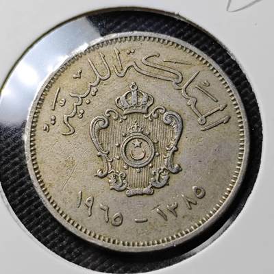 KK钱币收藏小铺  第393期  2月预留时间 周末发货 -  利比亚20米利姆