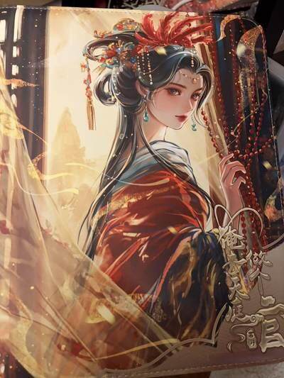 麦趣喜首场(2月7号周六晚上21点截拍，欢迎竞拍)  - 【毕业套】趣卡社西游1 非编毕业套 送卡册