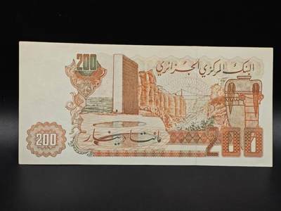 【淘币小摊】实时拍第八百六十五拍   纸币场    年前最后一周之前预留预留8号9号全部发出请更换最新收货地址不方便收货的请勿参拍或者顺丰到付 - 阿尔及利亚200第纳尔纸币【有折】