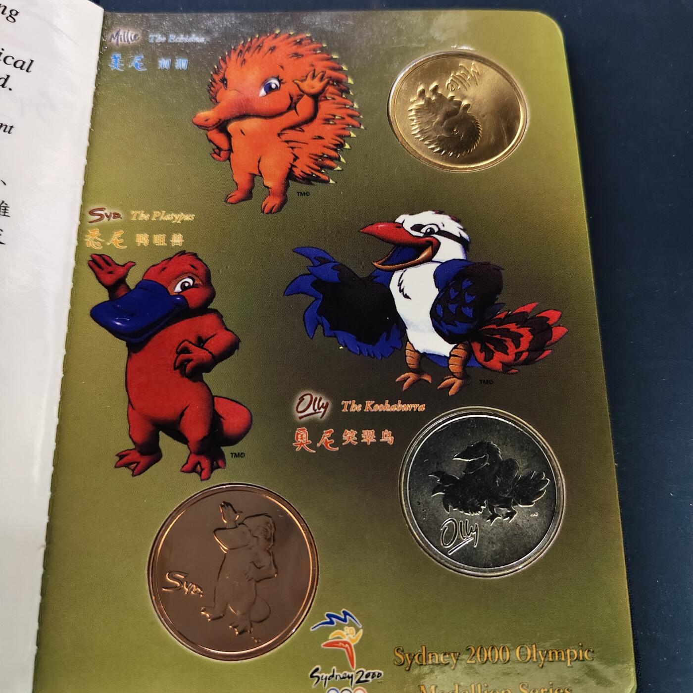 【全场包邮】纯粹捡漏拍500场-持续更新中