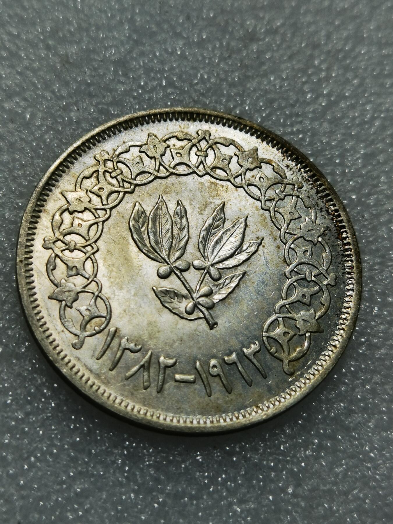 天下钱庄专场欢迎参拍