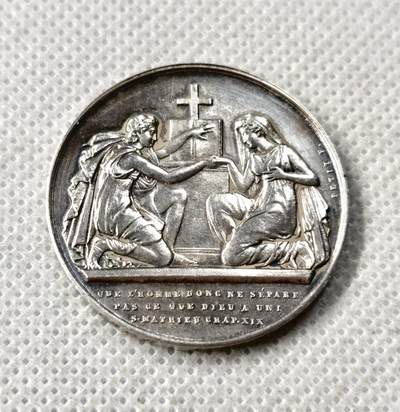 甄臻铺-世界币章拍卖（第49期）精品场拍品征集中，送拍享返佣金等优惠多多 - 法国19世纪爱情银章14克31.6mm