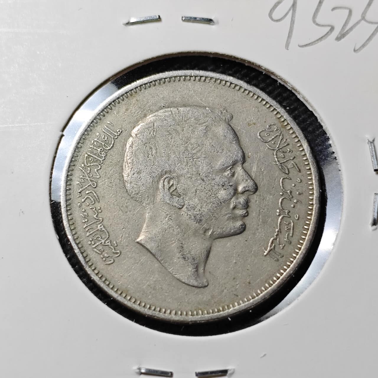 KK钱币收藏小铺  第393期  2月预留时间 周末发货  约旦50费尔