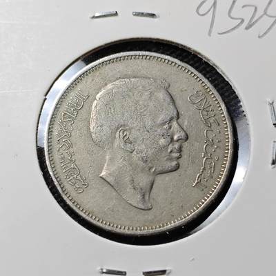 KK钱币收藏小铺  第393期  2月预留时间 周末发货 -  约旦50费尔