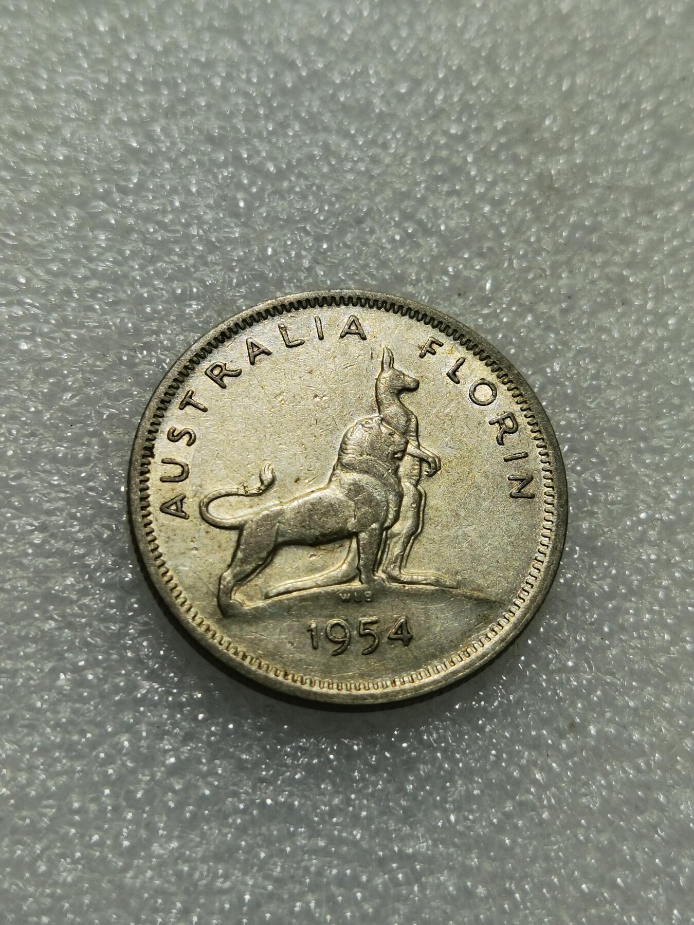 天下钱庄专场欢迎参拍 澳大利亚伊丽莎白银币