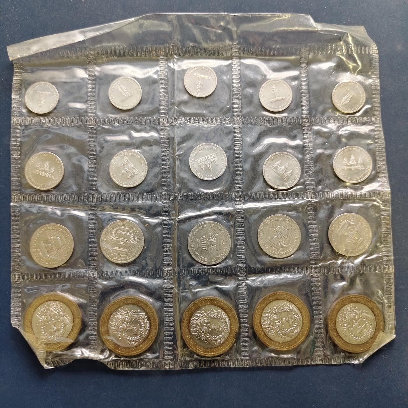 【全场包邮】纯粹捡漏拍500场-持续更新中