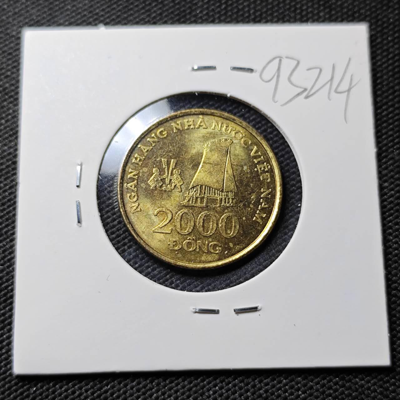KK钱币收藏小铺  第393期  2月预留时间 周末发货  越南2000盾 好品