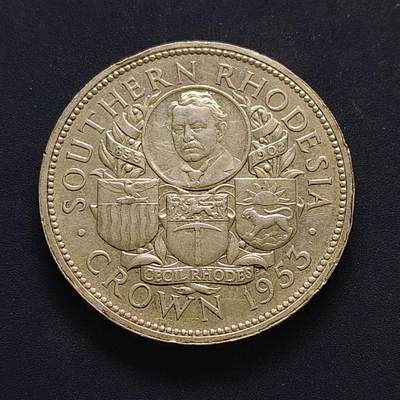 【全场包邮】纯粹捡漏拍501场-持续更新中 - 南罗德西亚