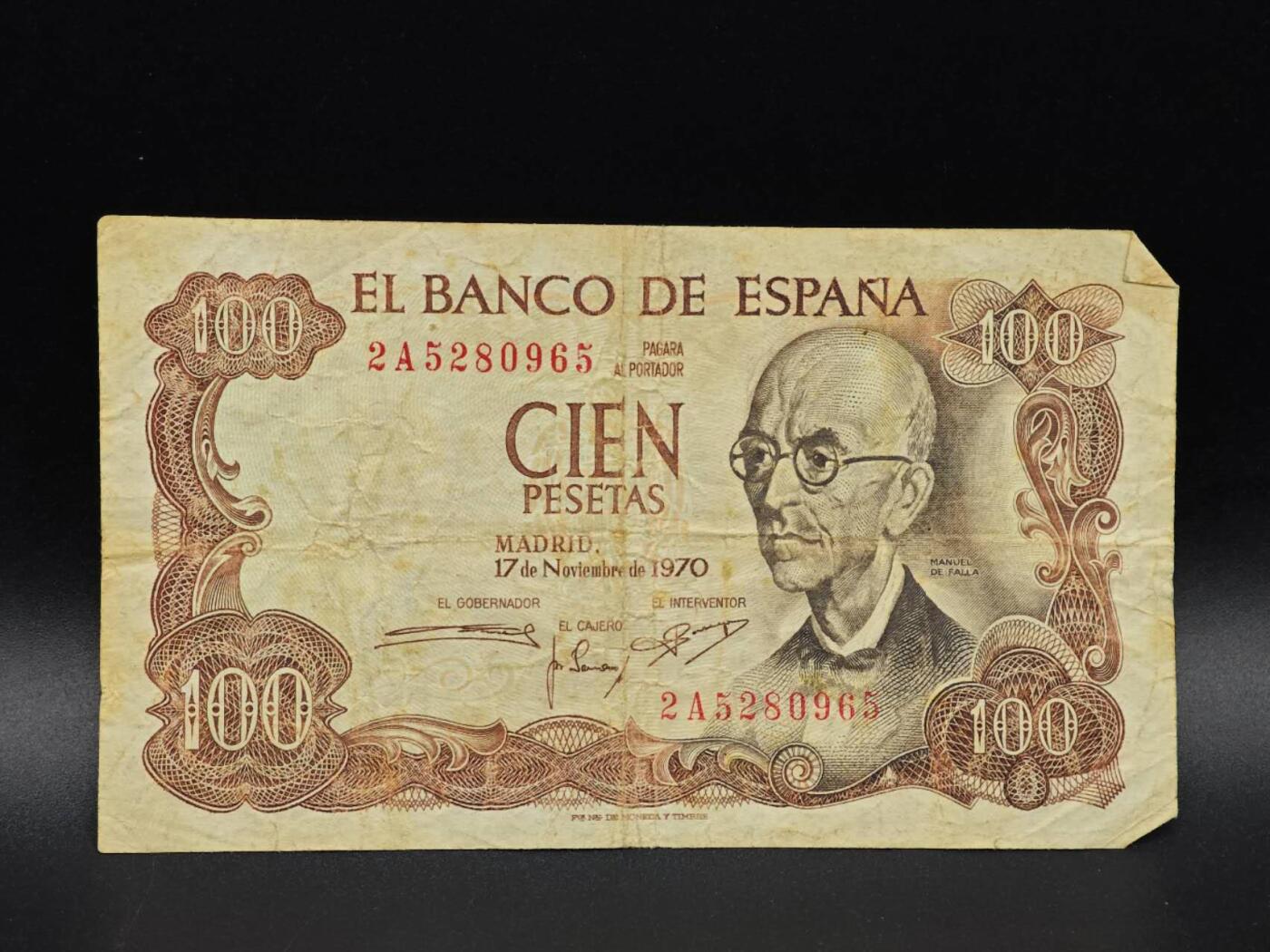 【淘币小摊】实时拍第八百六十五拍   纸币场    年前最后一周之前预留预留8号9号全部发出请更换最新收货地址不方便收货的请勿参拍或者顺丰到付 西班牙100比赛塔纸币【有折】