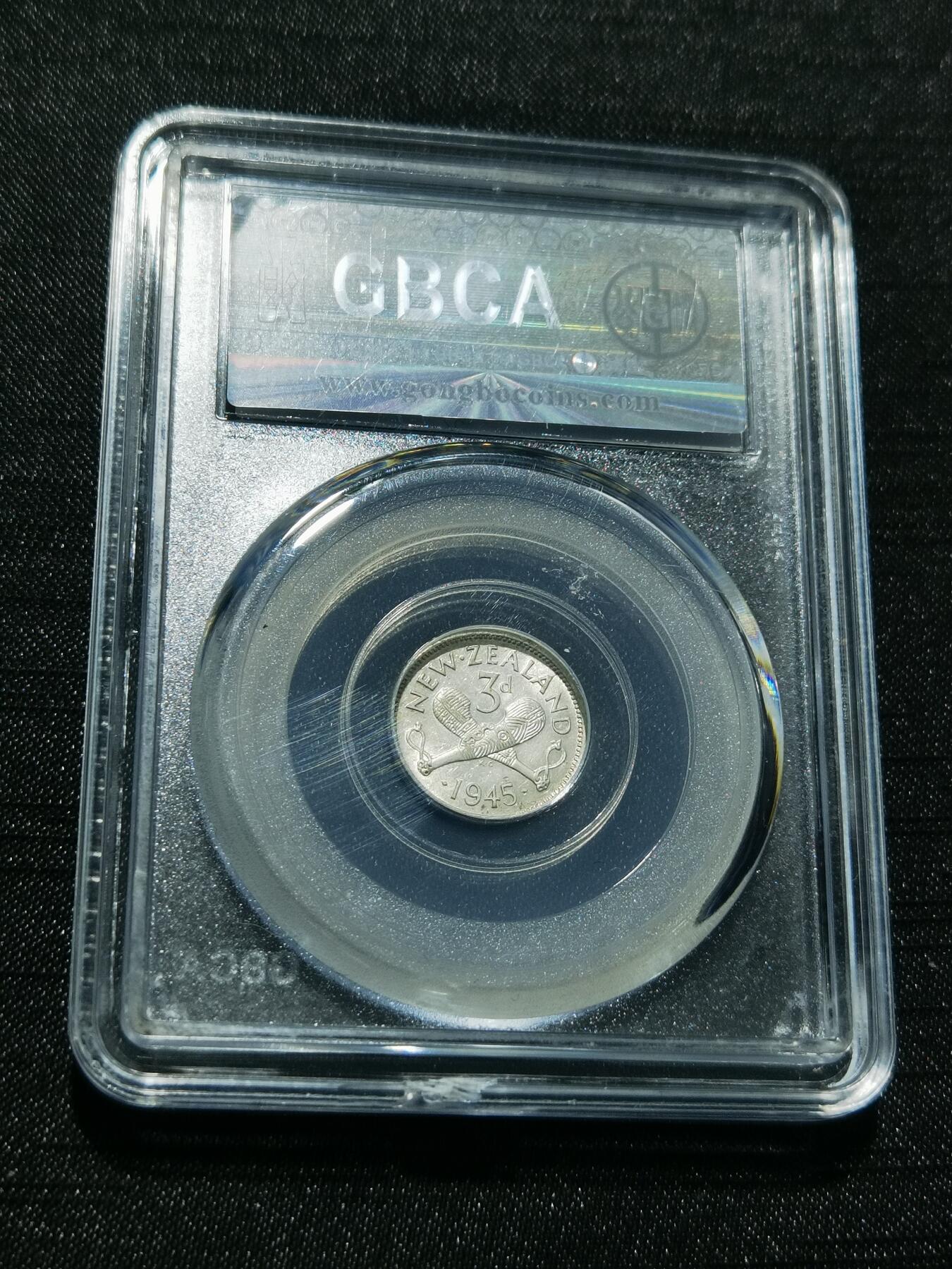 天下钱庄专场欢迎参拍