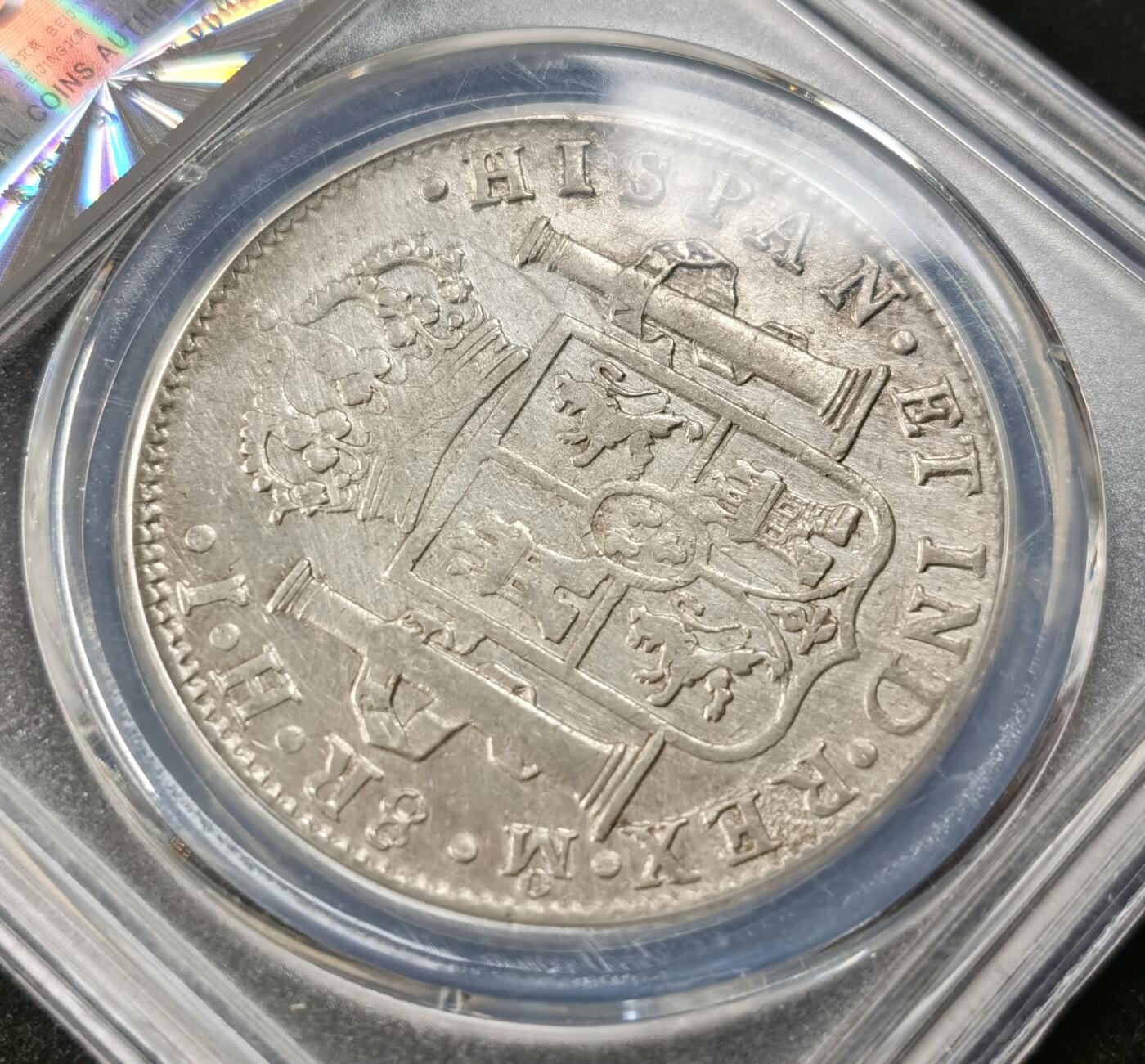 甄臻铺-世界币章拍卖（第49期）精品场拍品征集中，送拍享返佣金等优惠多多 公博-AU50 西属墨西哥 1811年HJ 8里亚尔 费迪南七世军装双柱 银币 26.8g