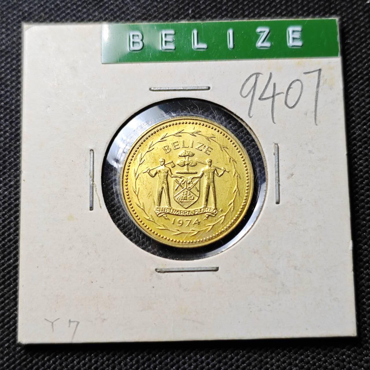 KK钱币收藏小铺  第394期  2月预留时间 周末发货 1974伯利兹1分 精制币