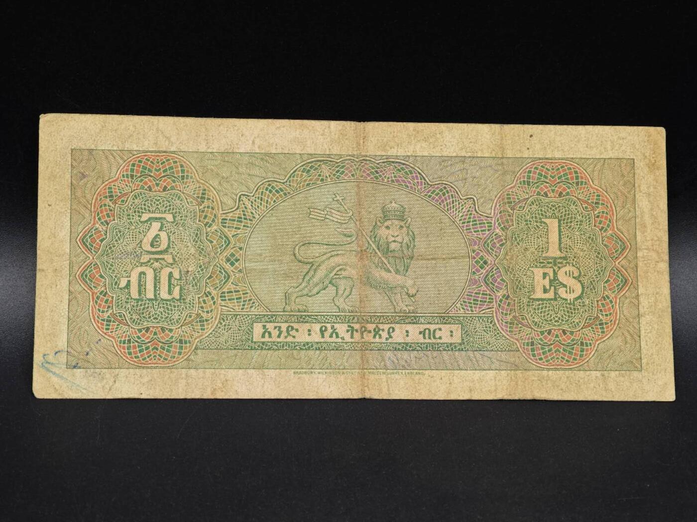 【淘币小摊】实时拍第八百六十五拍   纸币场    年前最后一周之前预留预留8号9号全部发出请更换最新收货地址不方便收货的请勿参拍或者顺丰到付