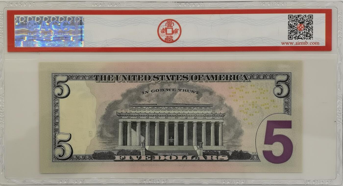 博洋堂“心向春光”2月精品大拍专场暨第160期（全场包邮） ACG 67EPQ 美国2013年5美元 彩版 联邦储备券 豹子号888