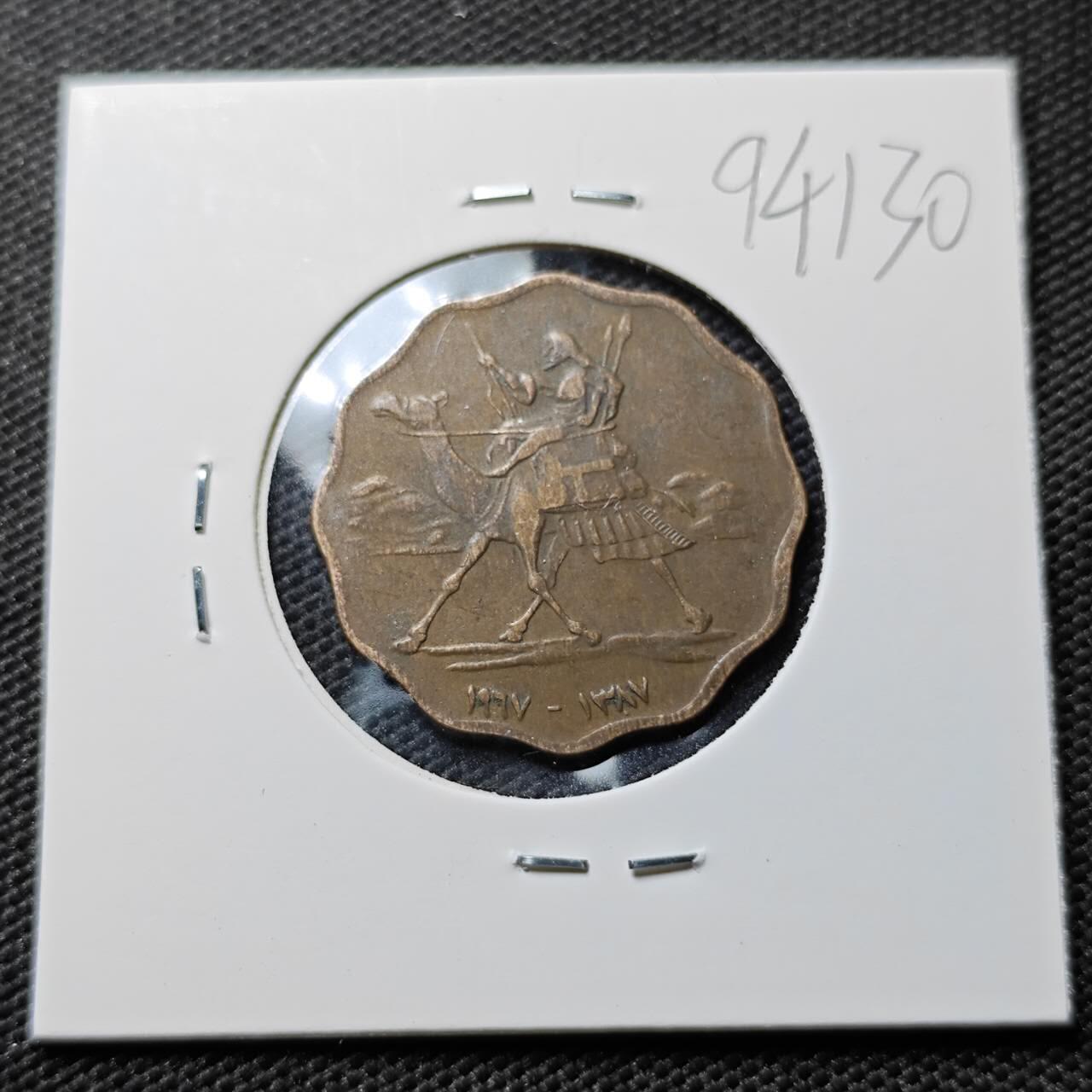 KK钱币收藏小铺  第394期  2月预留时间 周末发货 苏丹10米利姆 