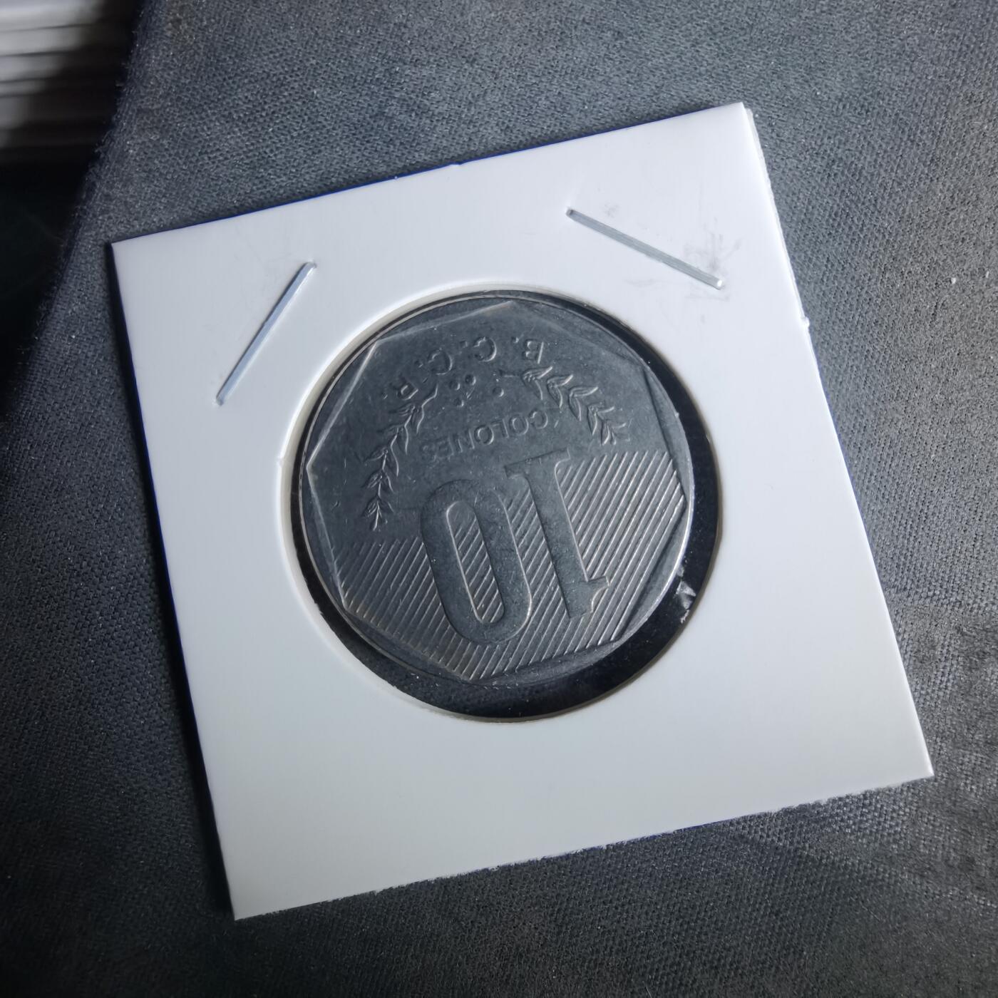 沼泽如烟--第989场 哥斯达黎加1985年10科朗