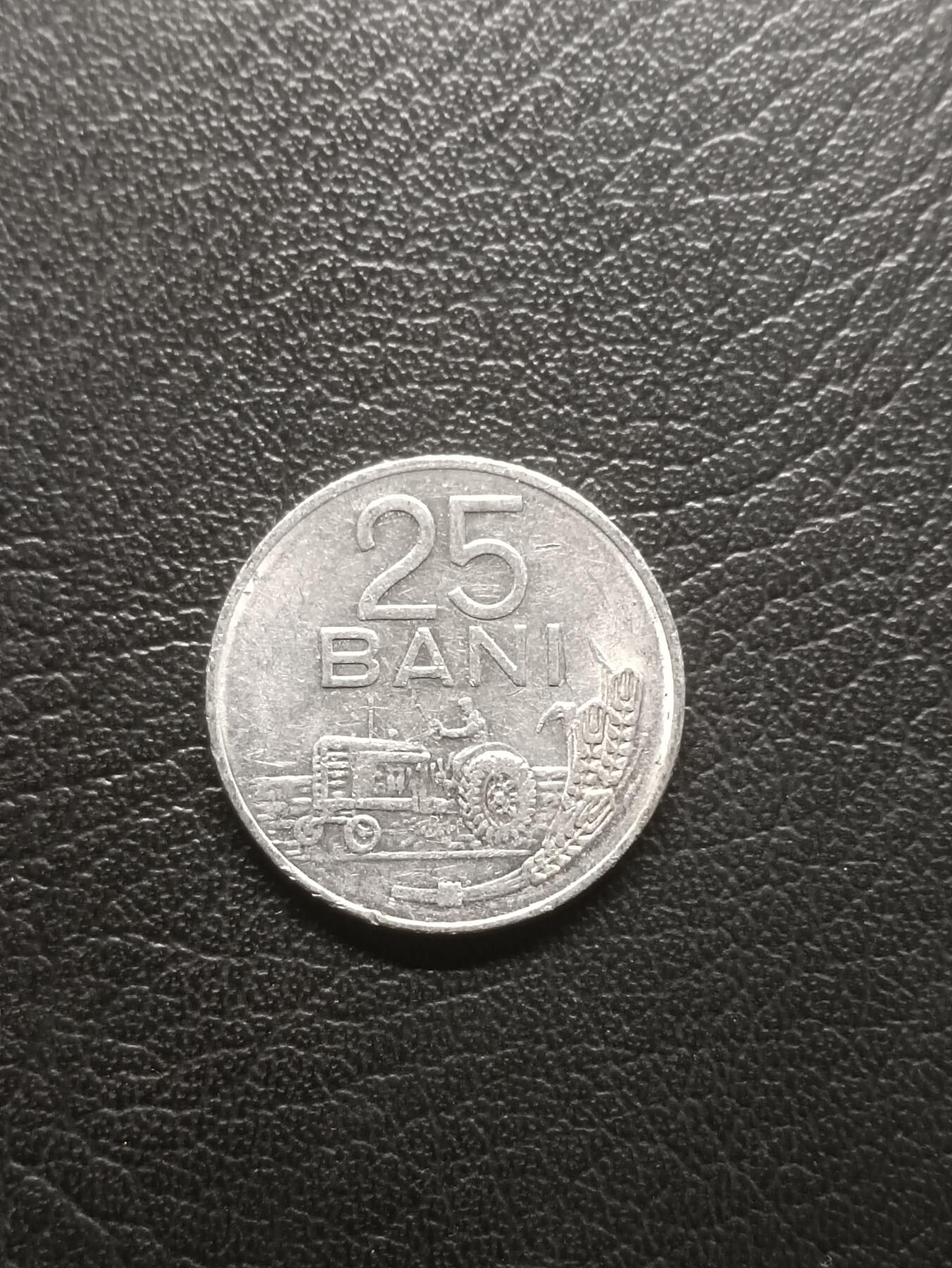 荟藏特别场次第一期——“社长的钢镚堆” 罗马尼亚1982年25巴尼 第三版国名拼写 铝制