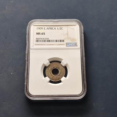 【全场包邮】纯粹捡漏拍501场-持续更新中 - 英属东非