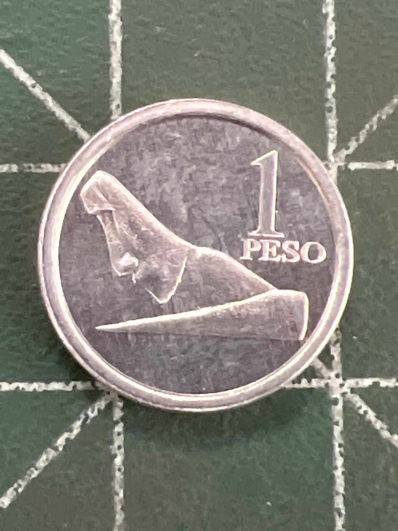 第1116  硬币专场 （无押金，捡漏，全场50包邮，偏远地区除外，接收代拍业务，本店十天发一次货） 智利