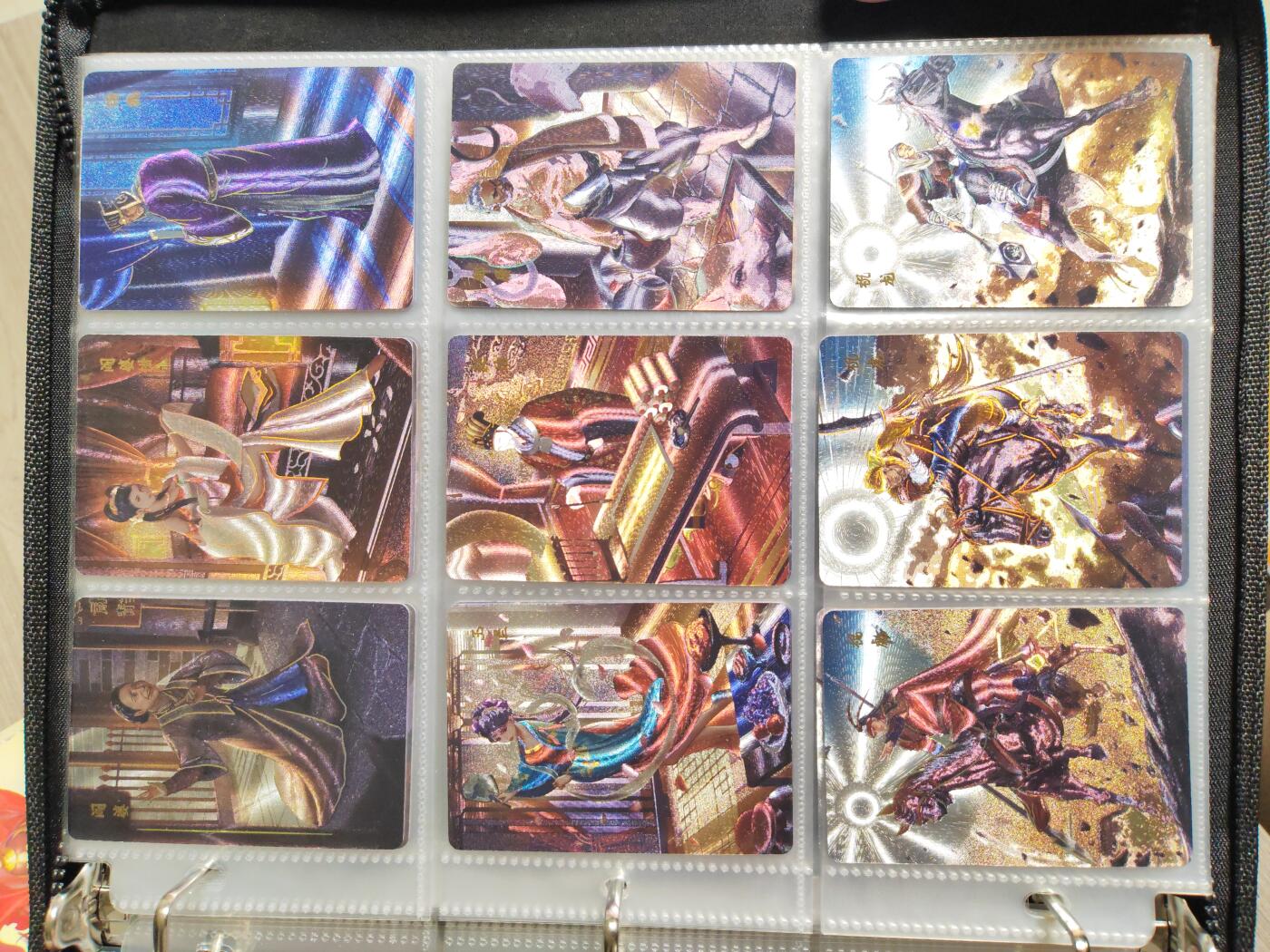 周六第99期阳大大卡牌拍卖第99期（持续收拍品，周六晚上九点截拍，进群福利早知道）