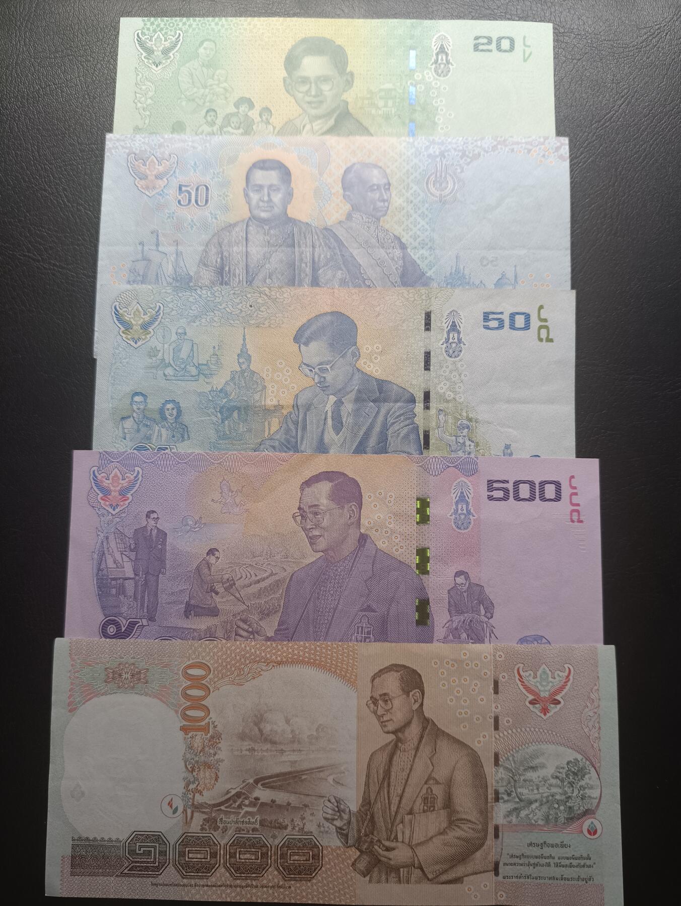 【年前末拍！】2026二月第二期，总216期 泰国纸币批量五张流通品相—UNC