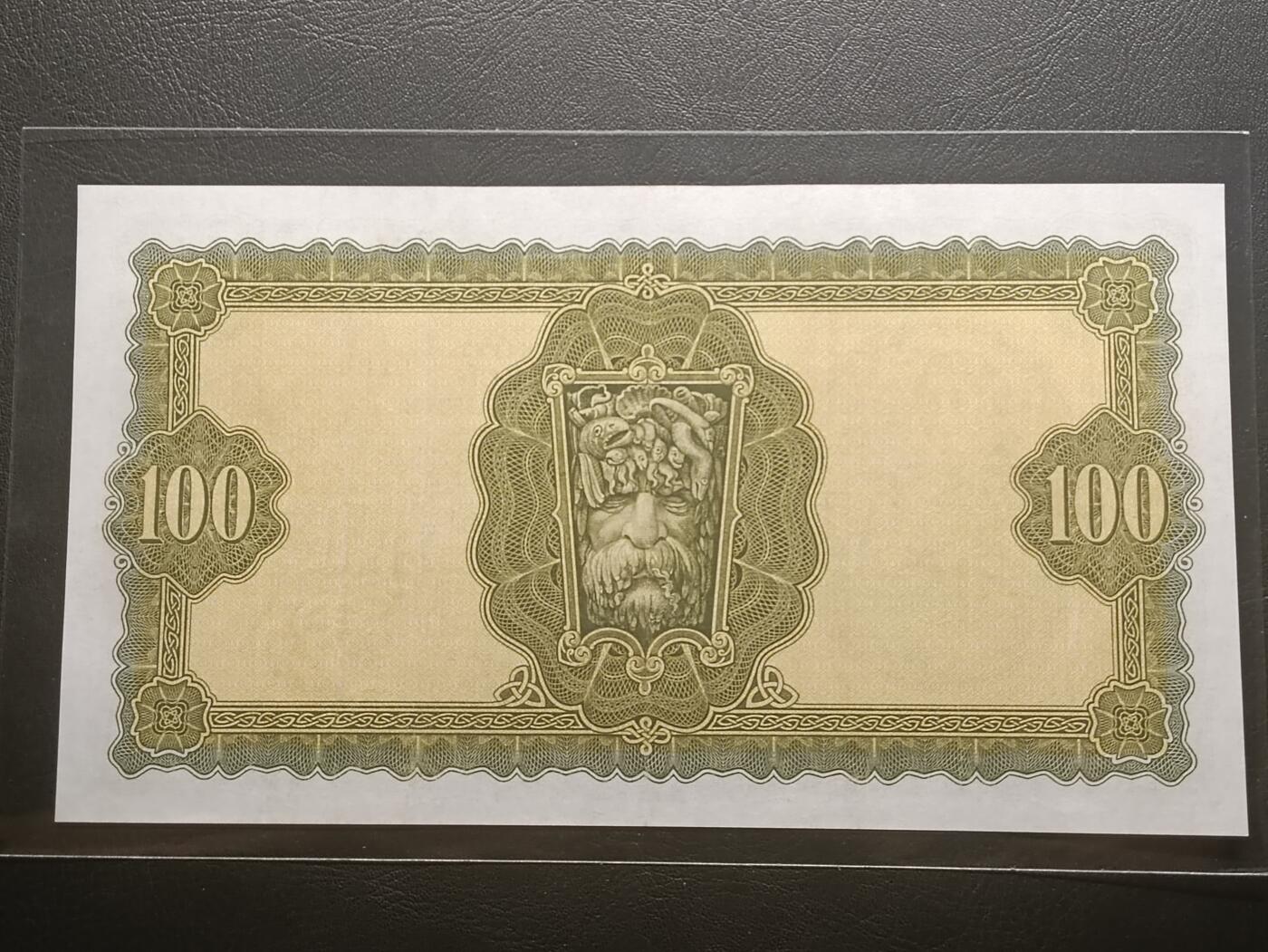 【年前末拍！】2026二月第二期，总216期 爱尔兰1977年100镑AUNC，爱尔兰人格化象征“拉维利夫人”，极稀有的最高面值