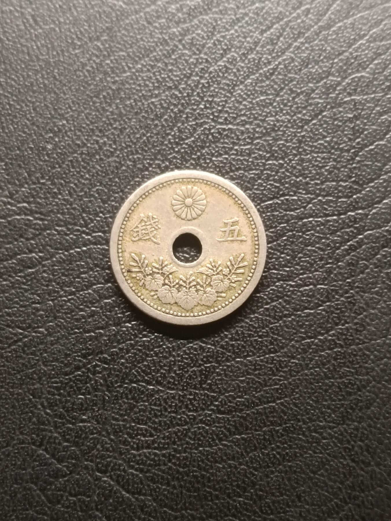 荟藏特别场次第一期——“社长的钢镚堆”