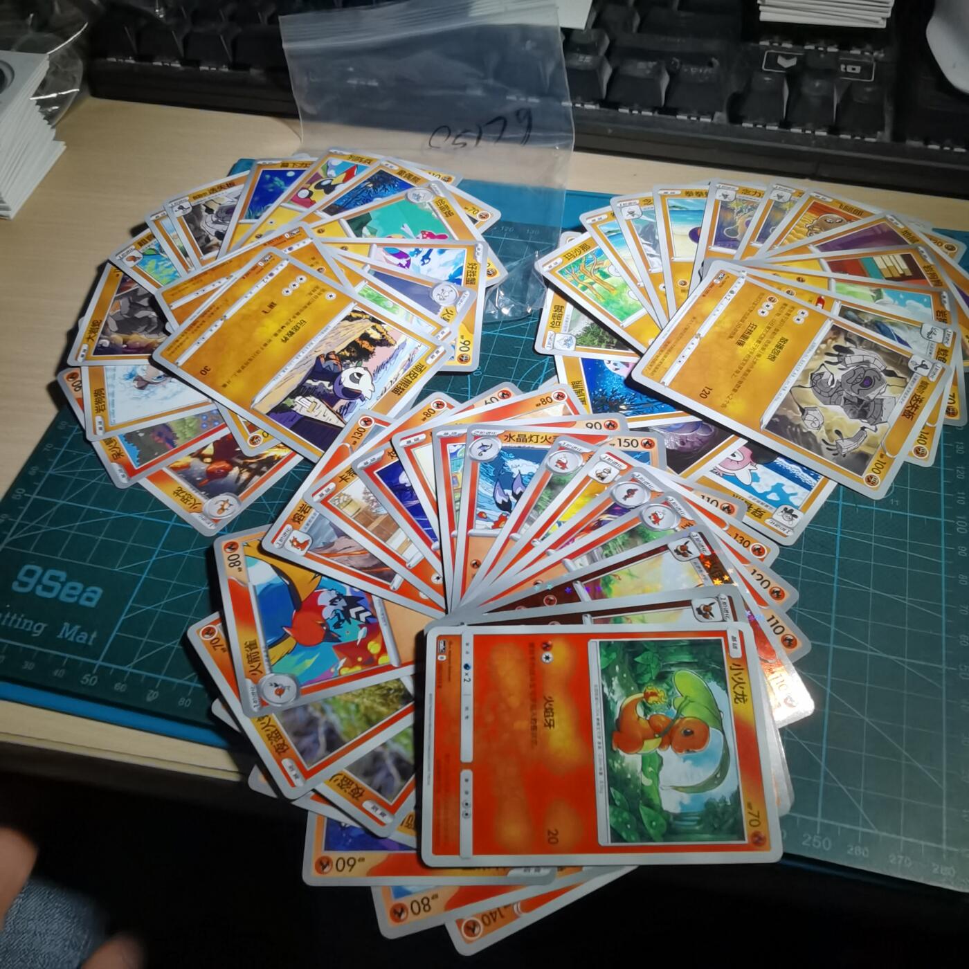 沼泽如烟--第989场 卡片一组