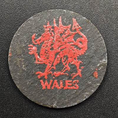  【淘币小摊】限时拍第八百六十六拍   散币场    年前最后一周之前预留8号9号全部发出请更换最新收货地址不方便收货的请勿参拍或者顺丰到付 - 英国威尔士龙代币