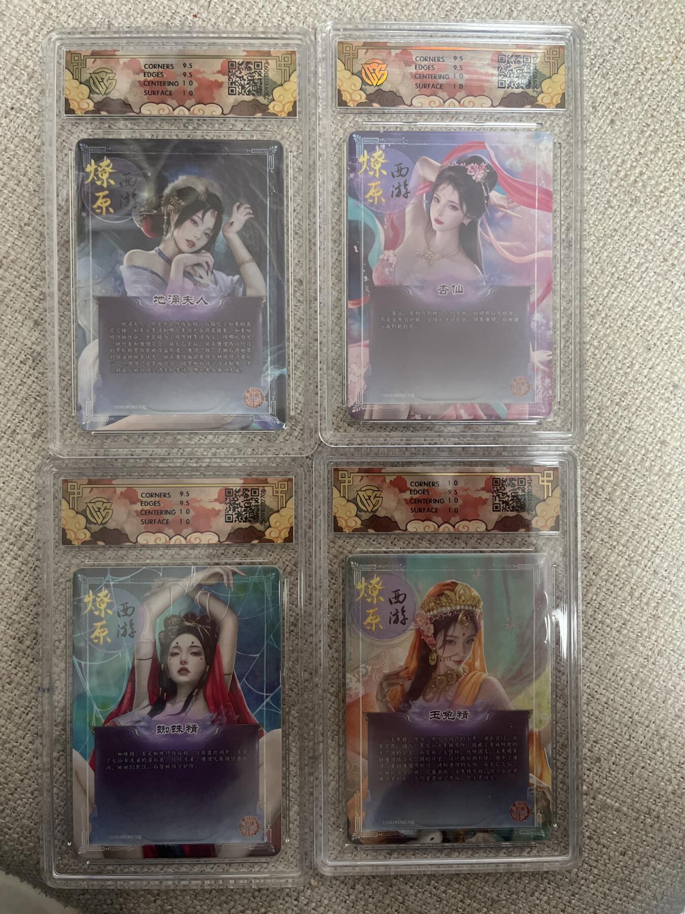 欢迎送拍、零成本上架，释放现金流，合理分配上拍卡品