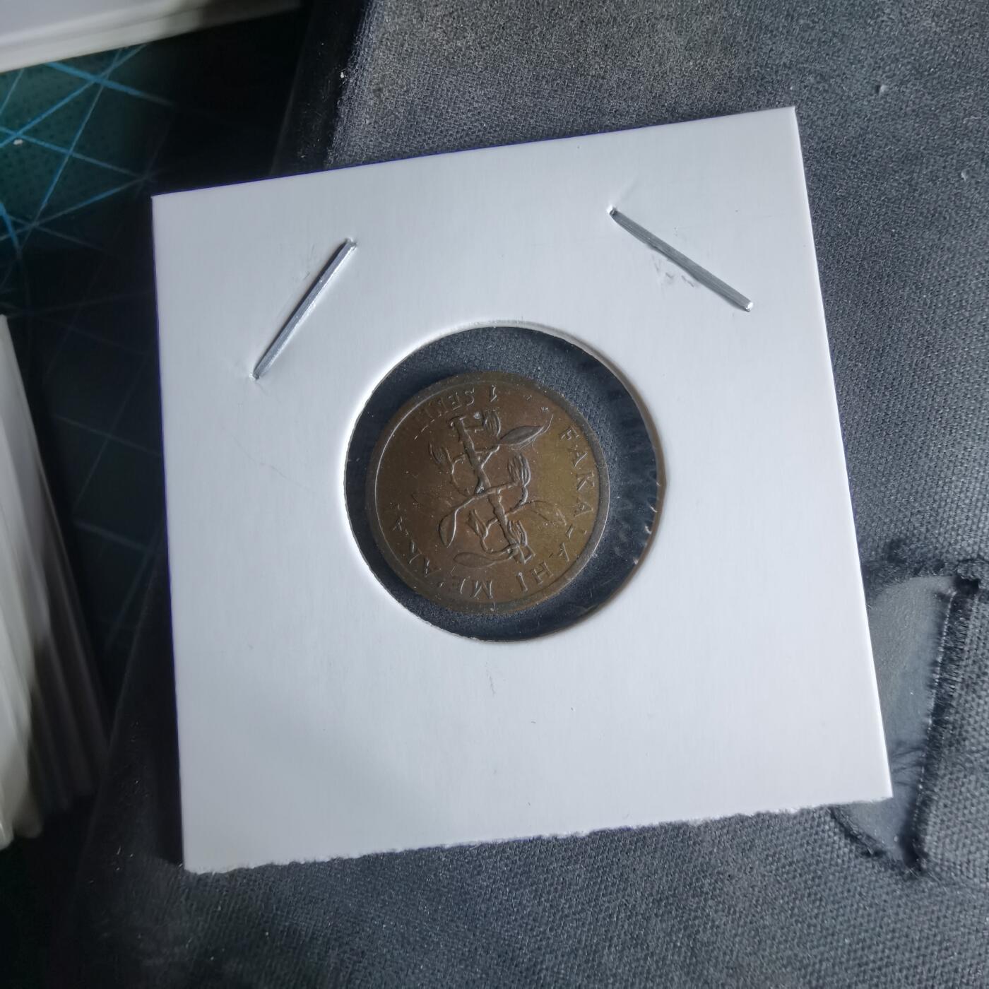 沼泽如烟--第989场 汤加1996年一分