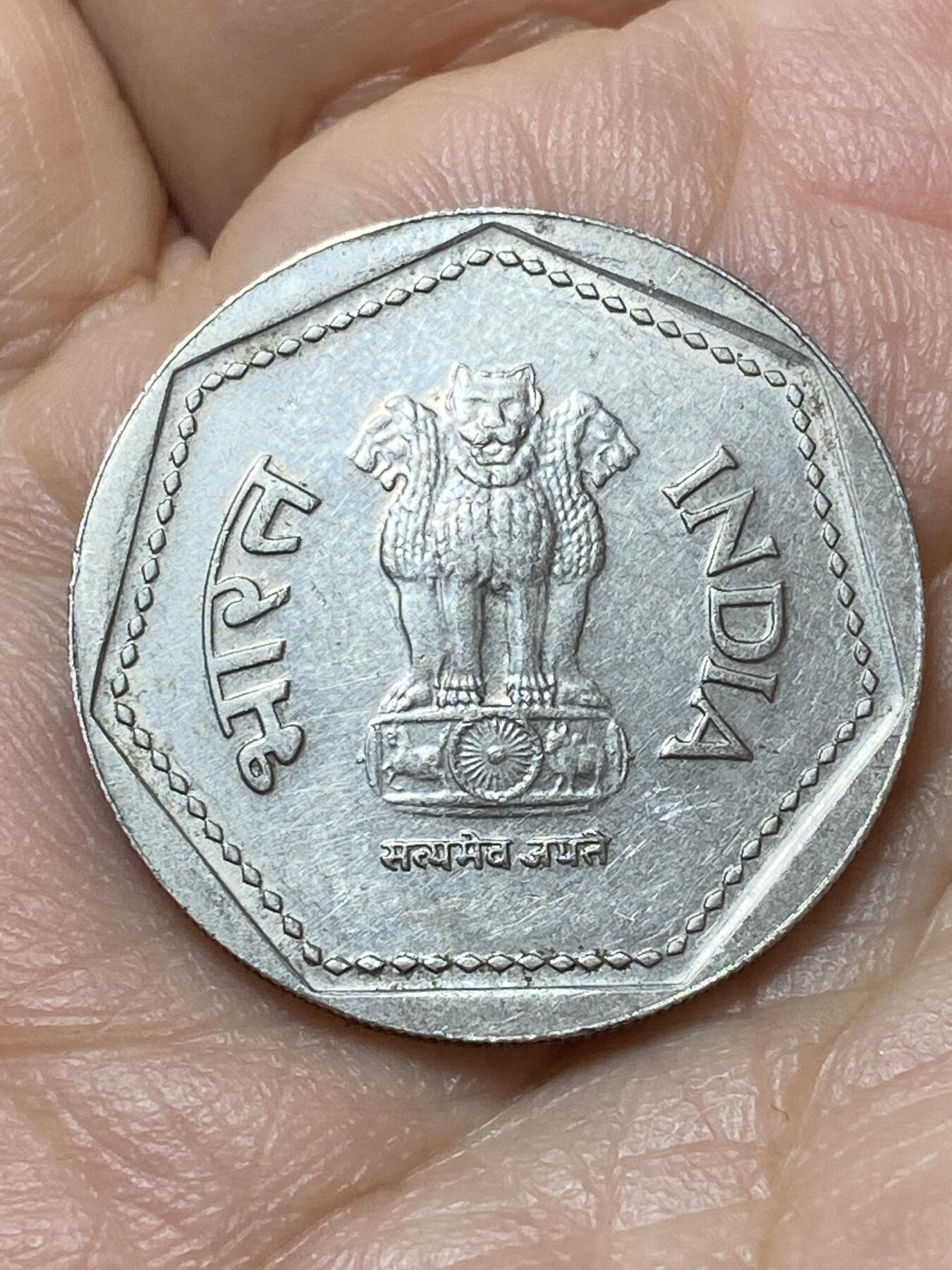 2026年第二十场(总第一百八十九场）外国好品散币场(免佣金) 印度🇮🇳1985年1卢比(1964–2005年第四版，H标伯明翰造)