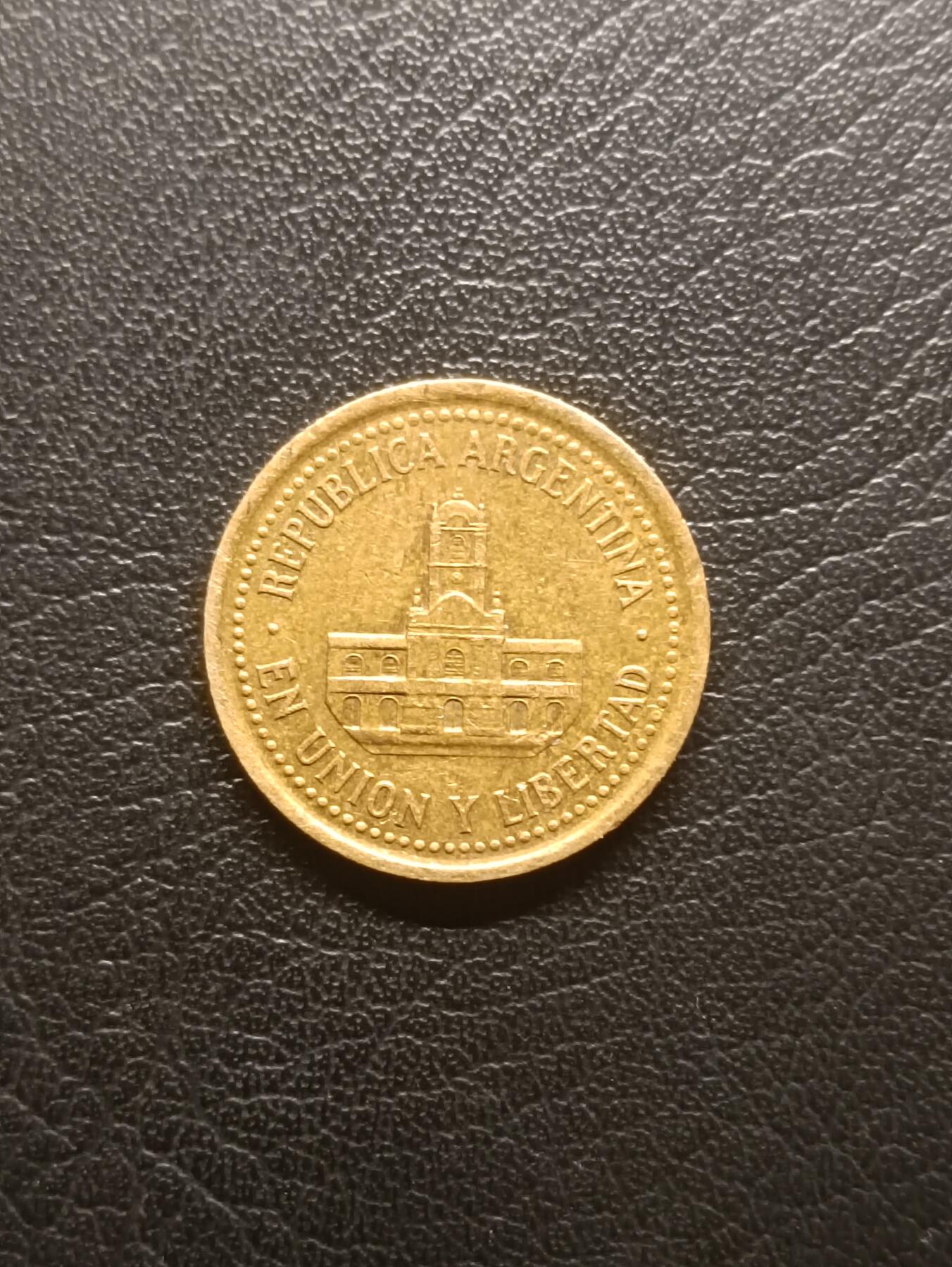 荟藏特别场次第一期——“社长的钢镚堆” 阿根廷2009年25分 黄色铝青铜细字版本