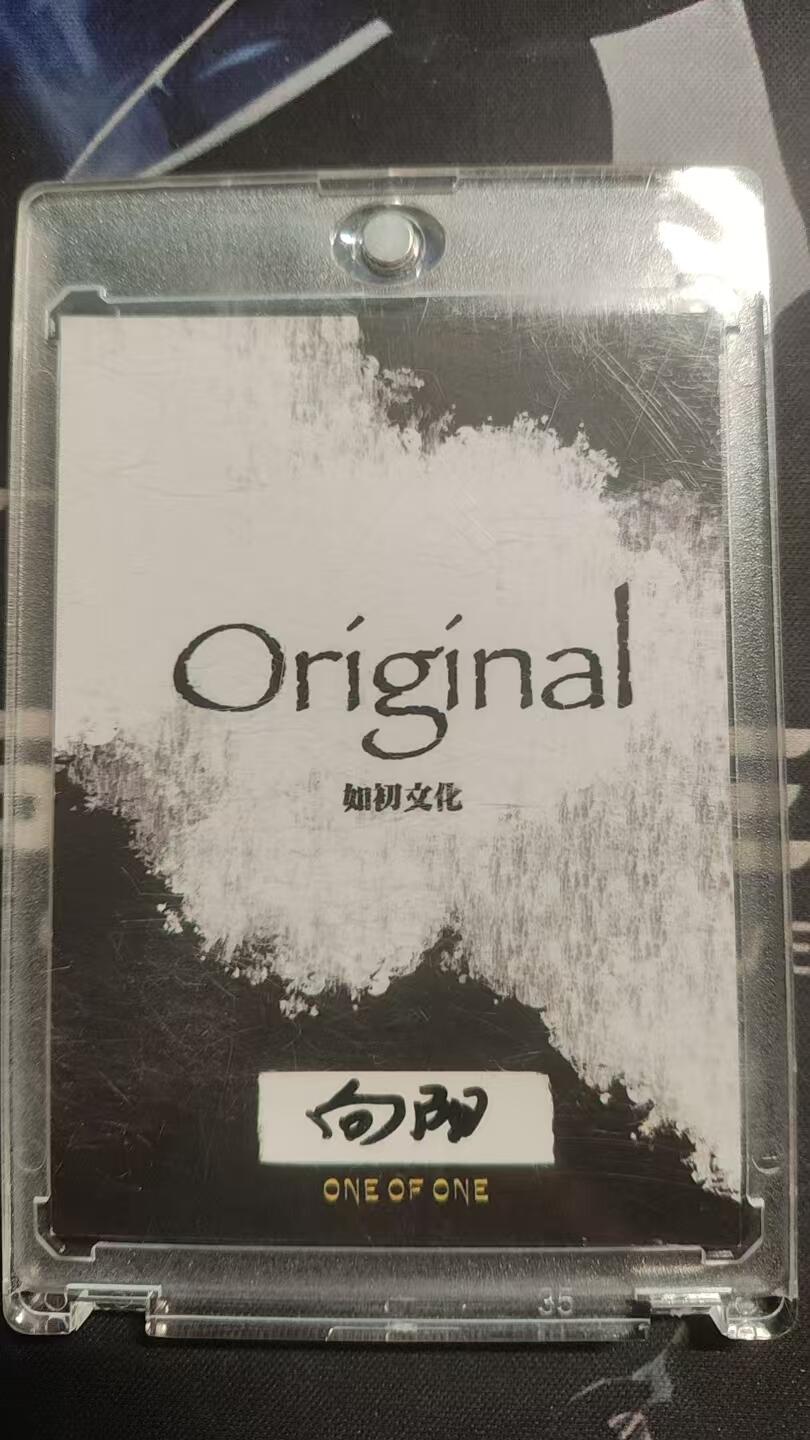 精品手绘--画师：向阳--1/1--美少女战士