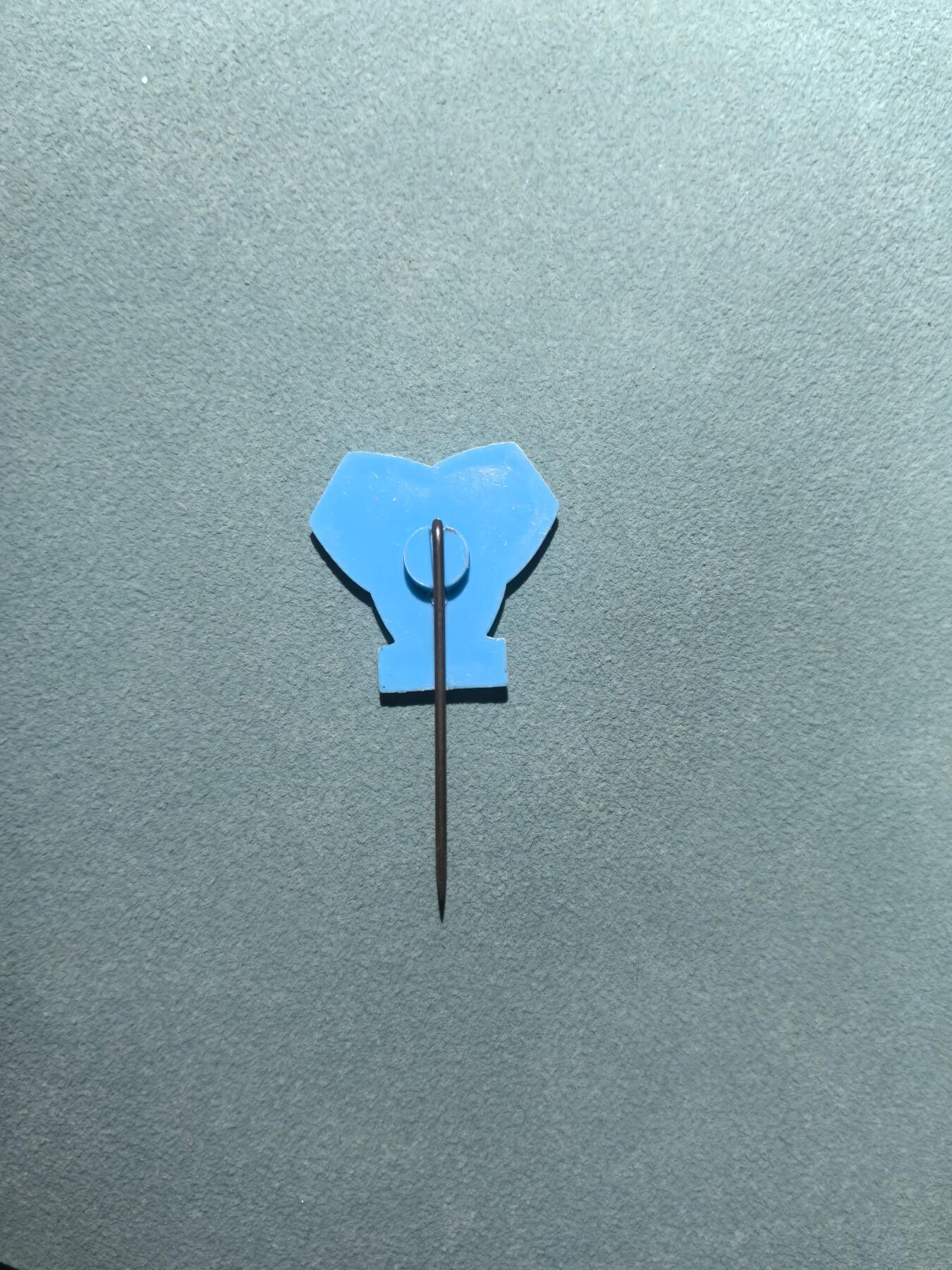 盛世勋华——号角文化勋章邮票专场拍卖第304期 东德1968年奥运会纪念别针