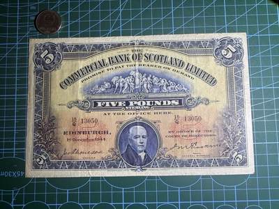 【炜奕收藏】，第五十九期，苏格兰多时期钞票，年前最后一期，拍后所有寄存物品将寄出 - 1944年苏格兰商业银行5镑，品相如图，超大票幅，少见