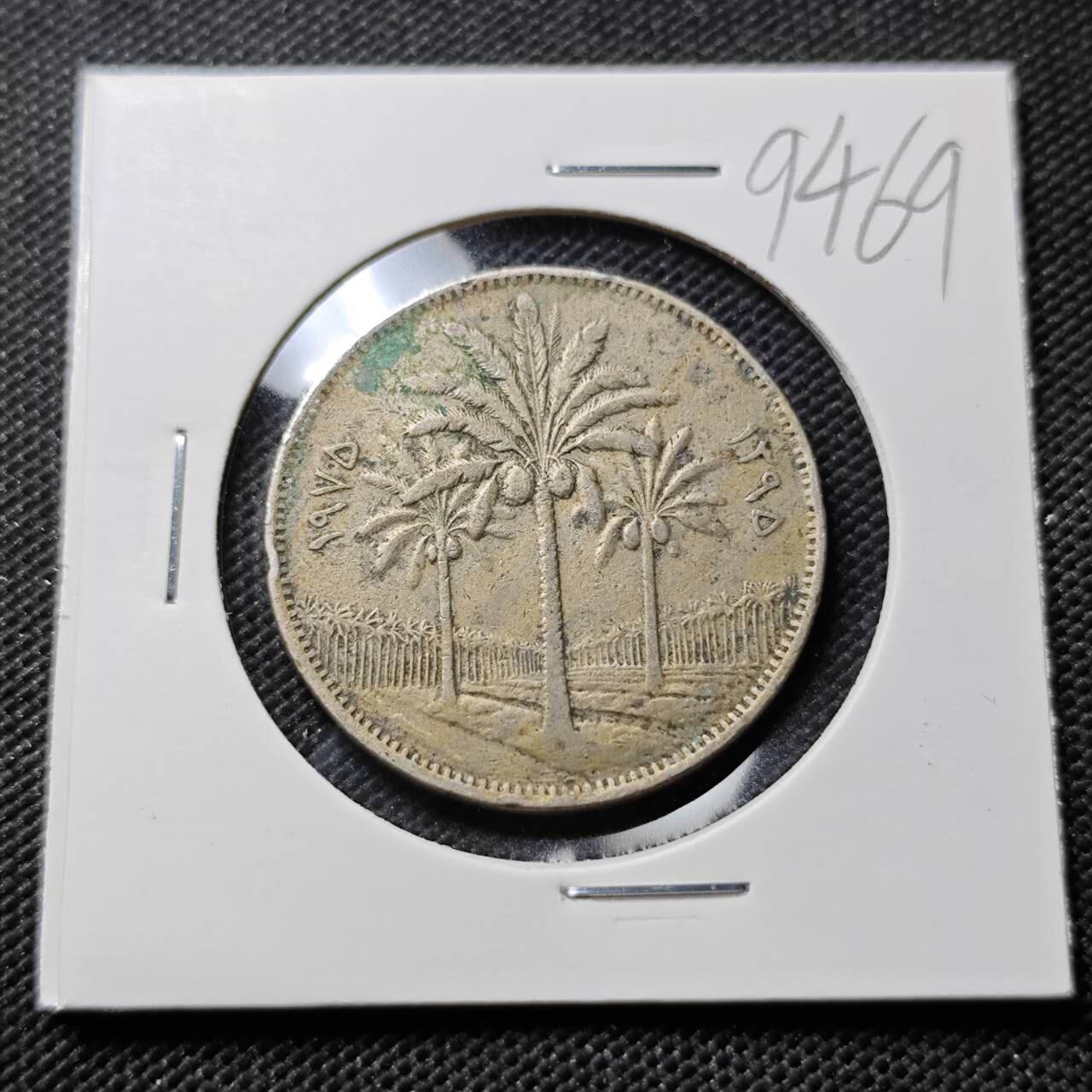 KK钱币收藏小铺  第394期  2月预留时间 周末发货 伊拉克100费尔 