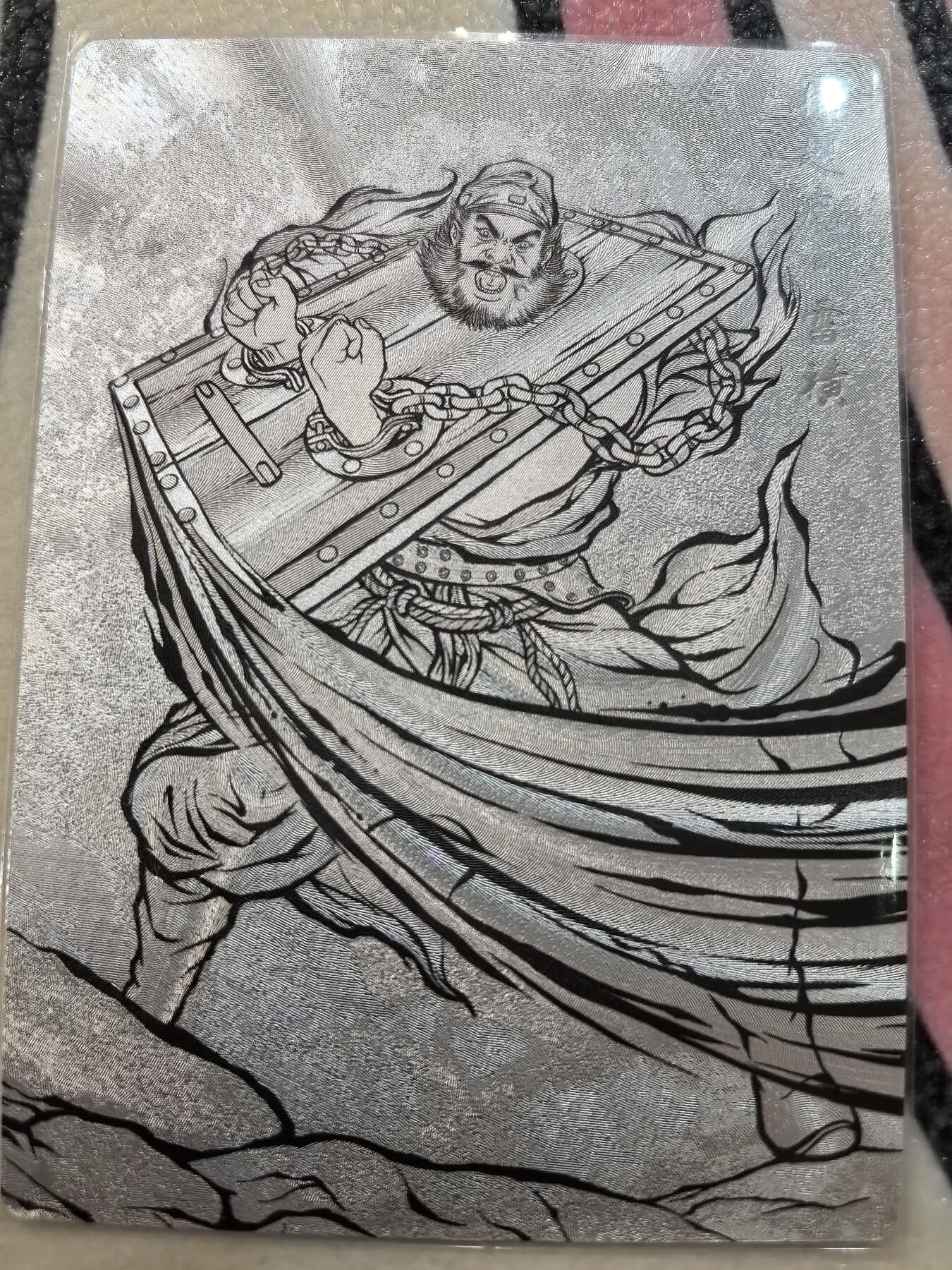 丫丫卡拍28期（2月8日22：00截拍） 【99编线稿】张建东水浒第二弹《插翅虎·雷横》☆编号随机