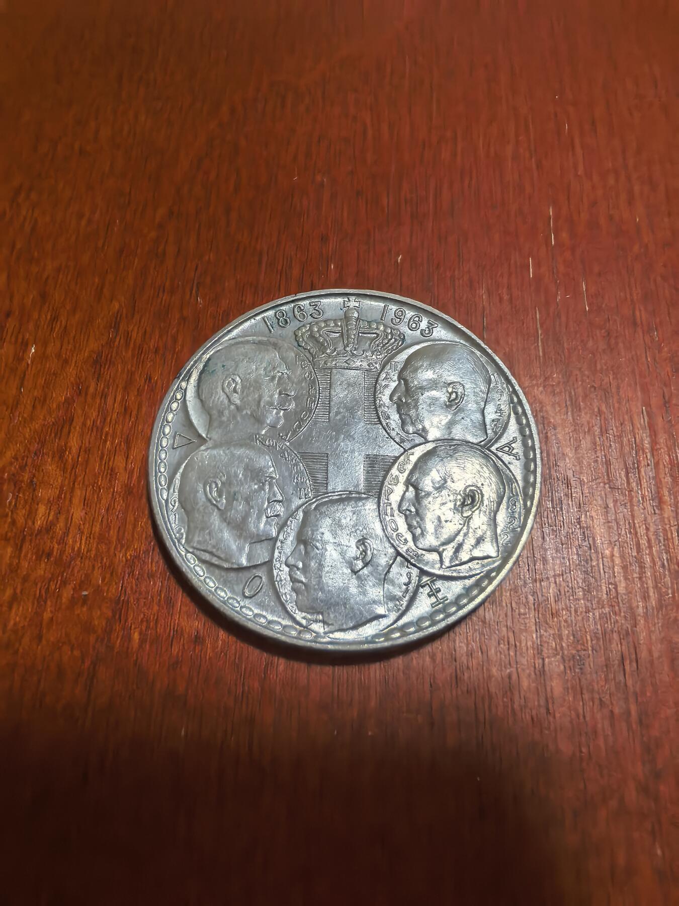 长老汇蛇年精选第九十八场拍卖 1963希腊五王30德拉克马银币，18克835银