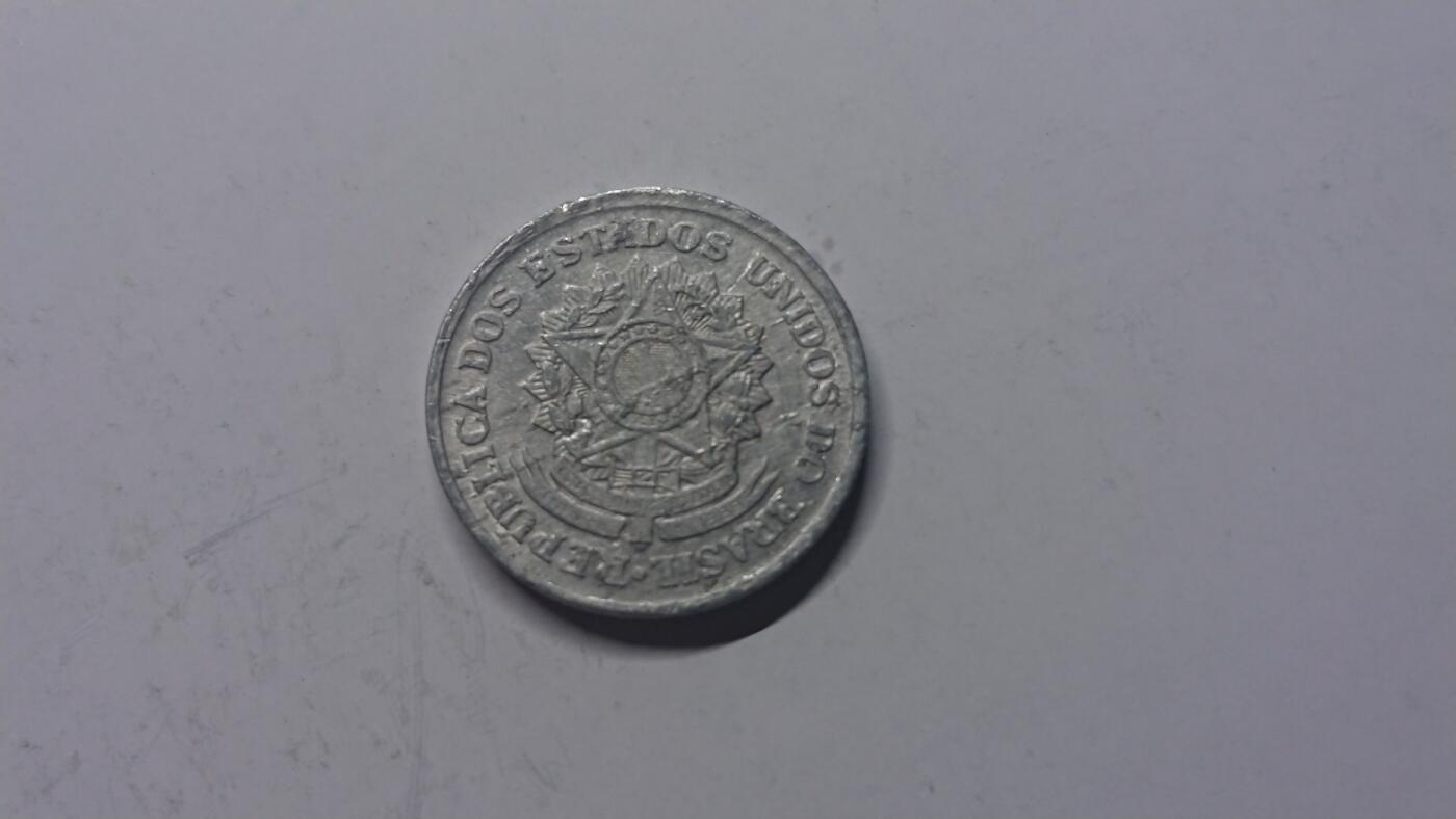 松南世界钱币——260205 巴西1957年2克鲁塞罗铝币