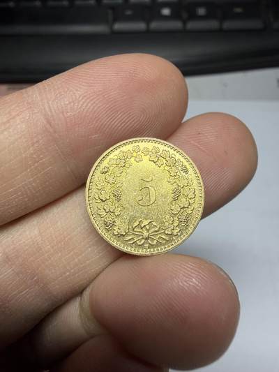 2025年集古藏今外币拍卖第二期-第5场—（总第305拍），可以寄存60天，满160元包邮。 - 1988年瑞士5生丁