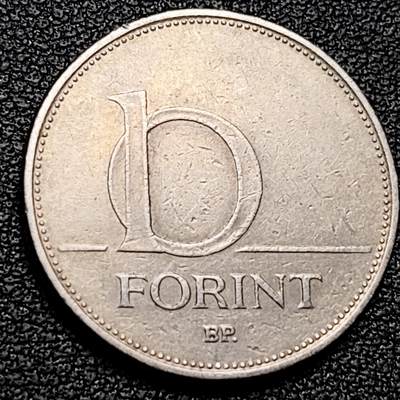 泉币菌-第181场- 精品福利场 - 匈牙利10福林25mm 欧洲币