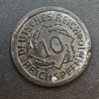  【淘币小摊】限时拍第八百六十六拍   散币场    年前最后一周之前预留8号9号全部发出请更换最新收货地址不方便收货的请勿参拍或者顺丰到付 - 德国1925年10芬妮铜币